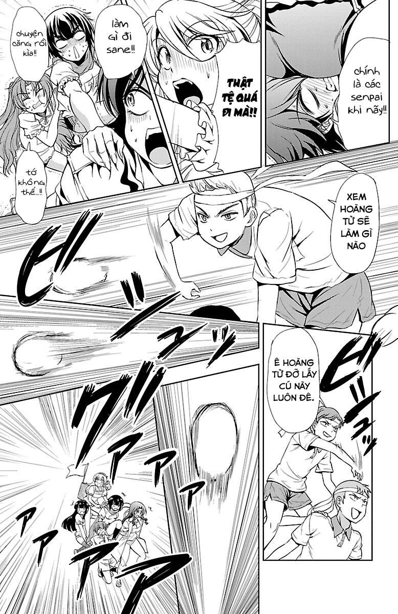 Yomekura Chapter 21 - 42