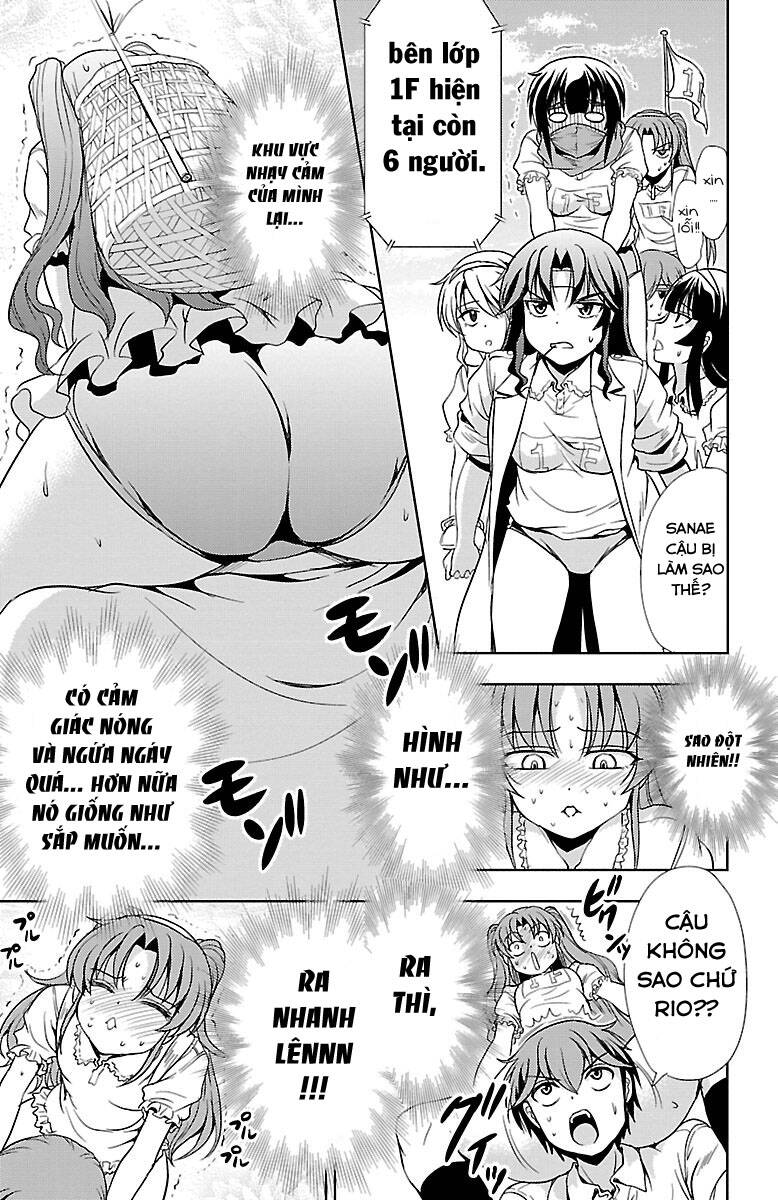 Yomekura Chapter 21 - 46