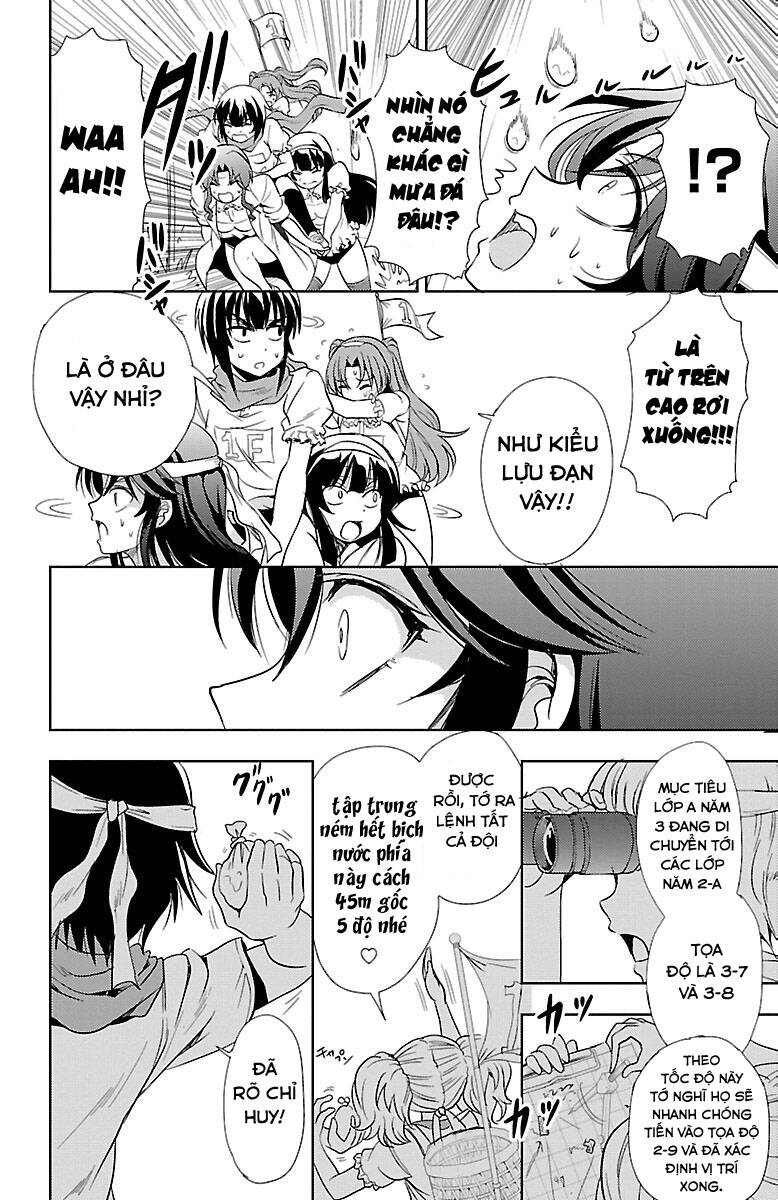 Yomekura Chapter 21 - 47