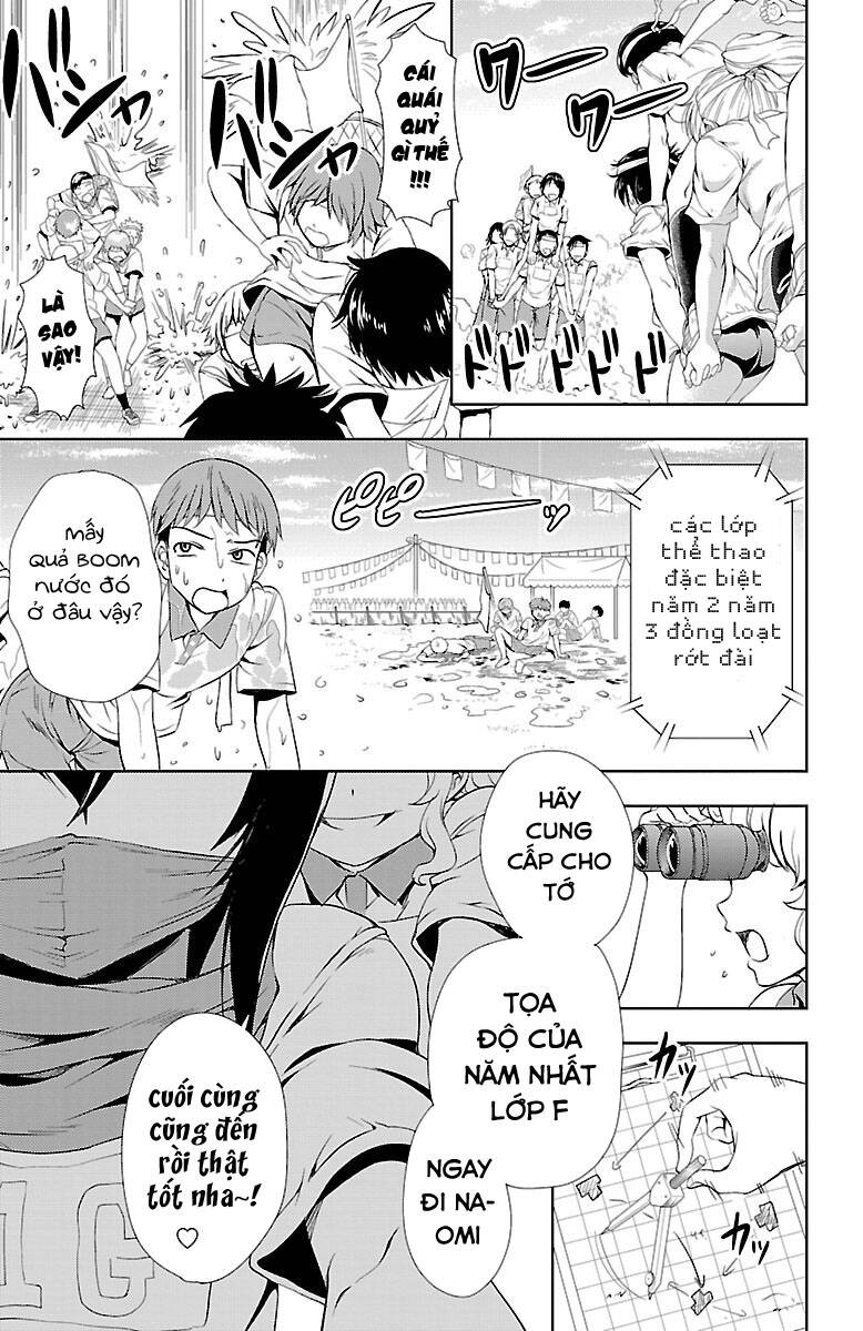 Yomekura Chapter 21 - 48
