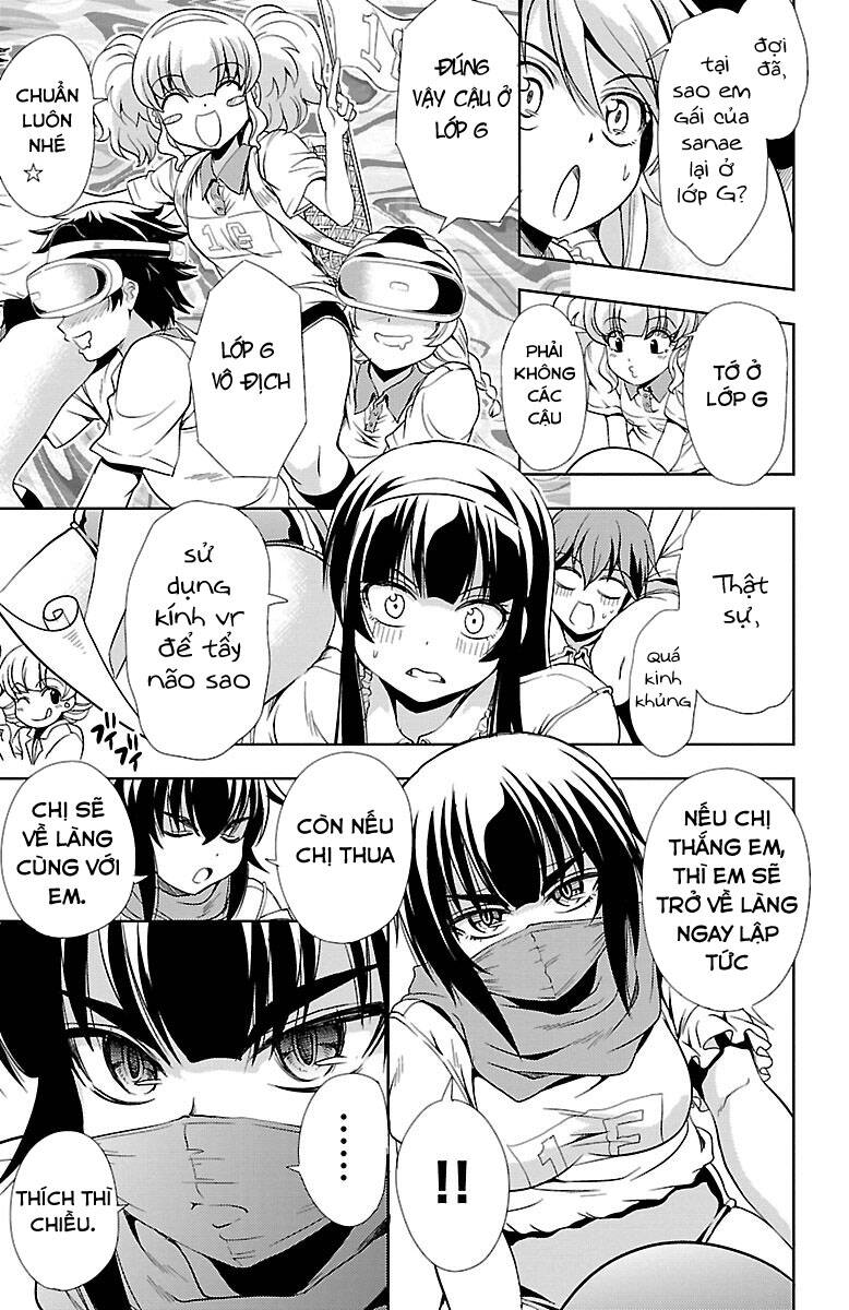 Yomekura Chapter 21 - 50