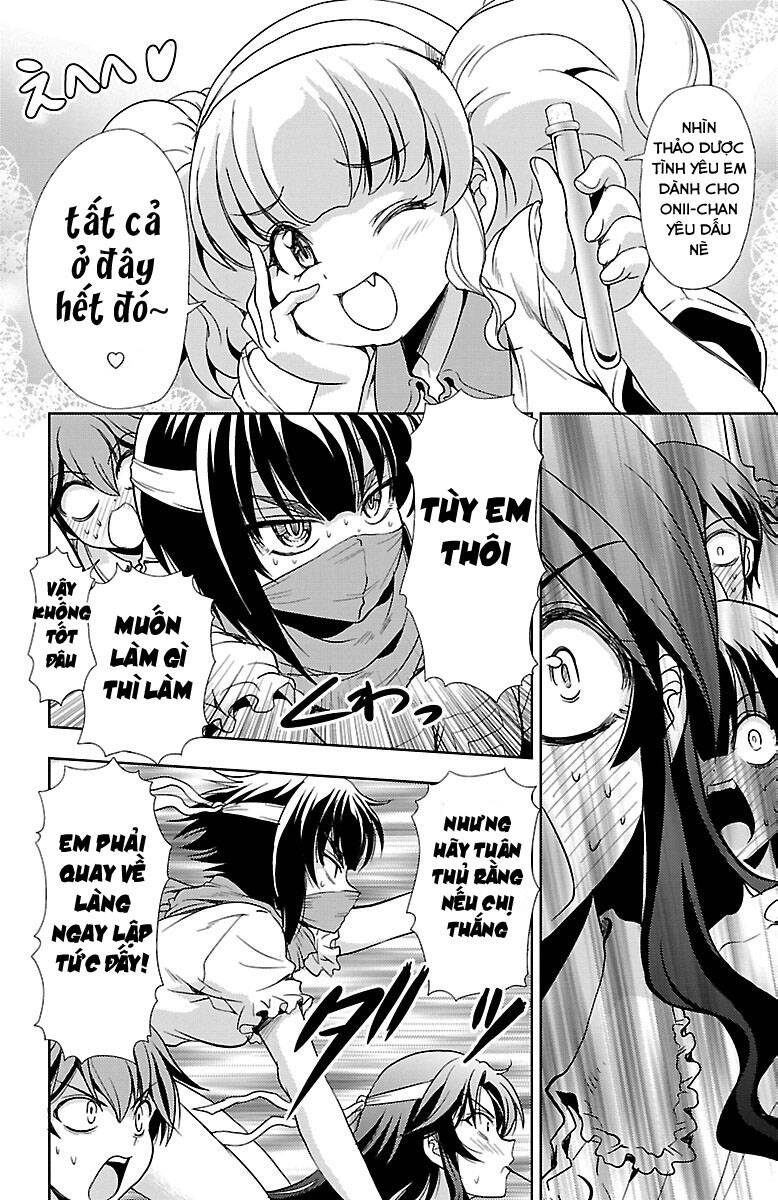 Yomekura Chapter 21 - 51