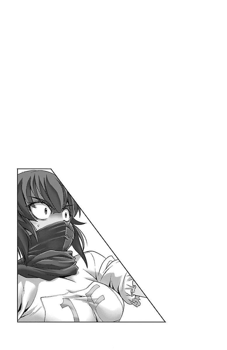 Yomekura Chapter 21 - 54