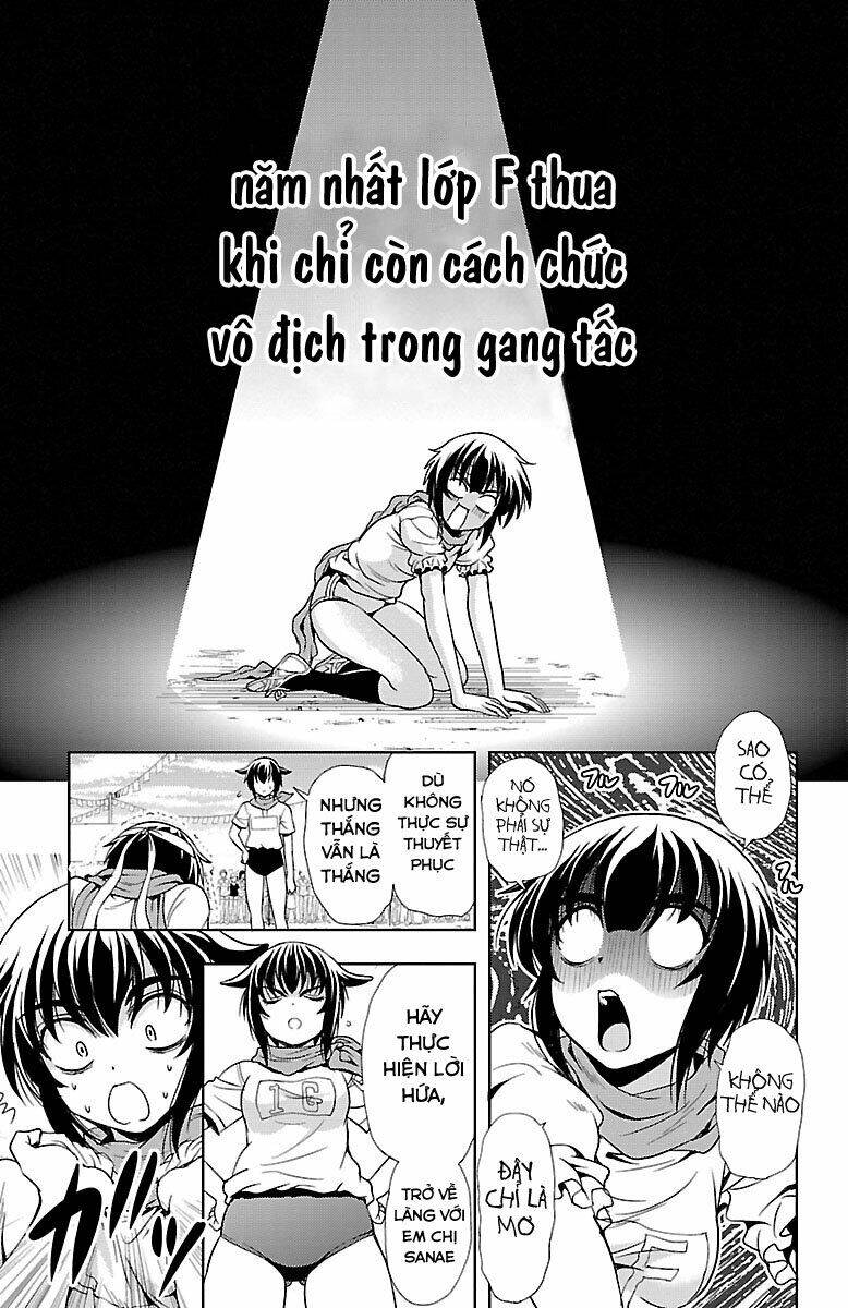 Yomekura Chapter 22 - 13