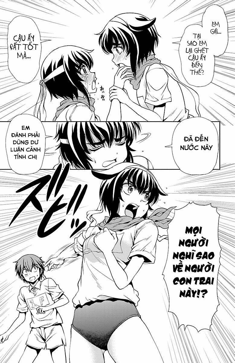 Yomekura Chapter 22 - 15