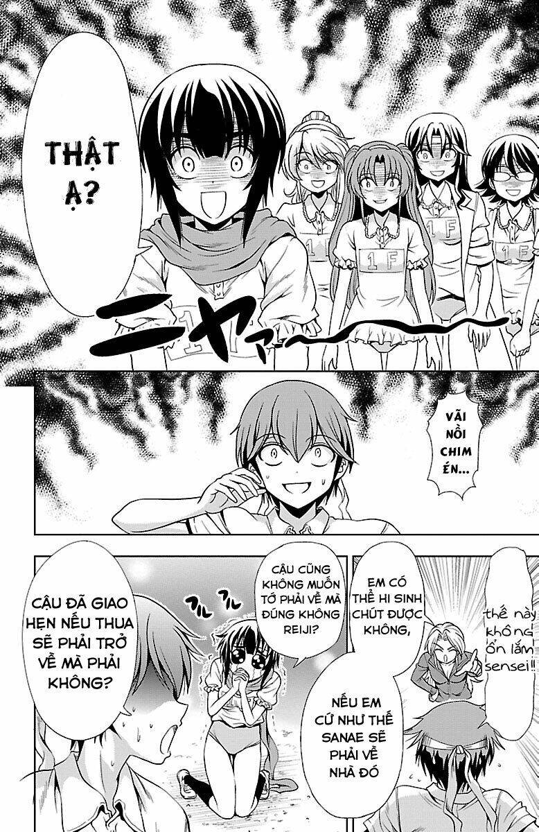 Yomekura Chapter 22 - 20