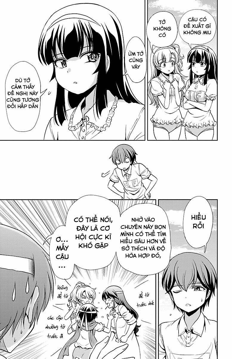 Yomekura Chapter 22 - 21