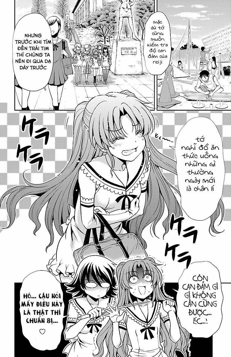 Yomekura Chapter 22 - 26