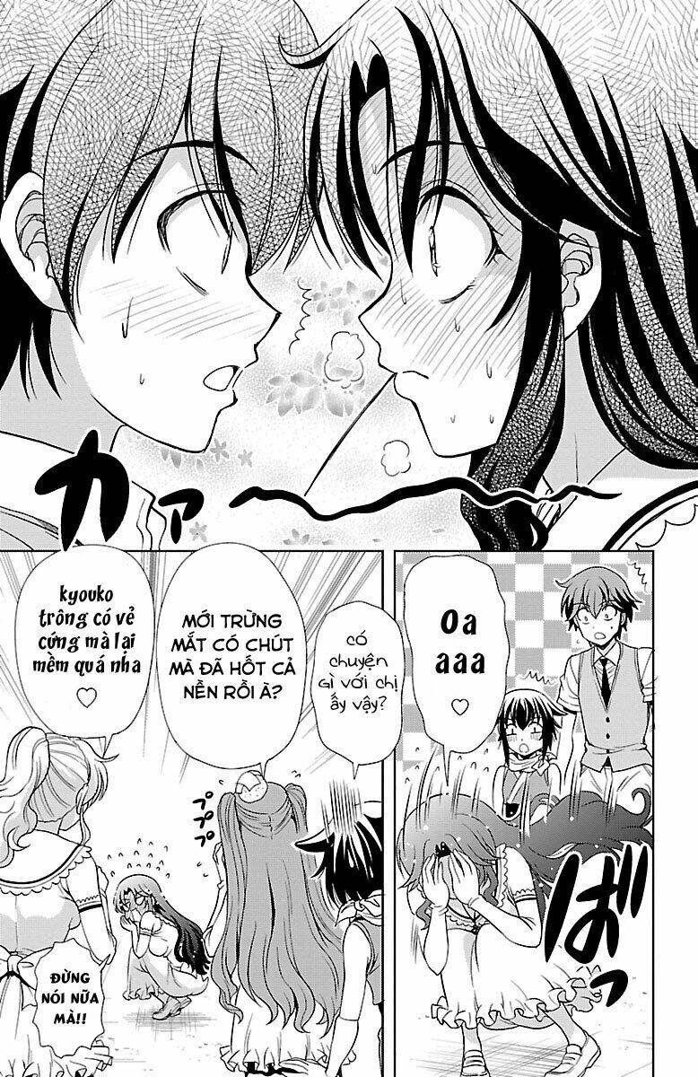 Yomekura Chapter 22 - 31