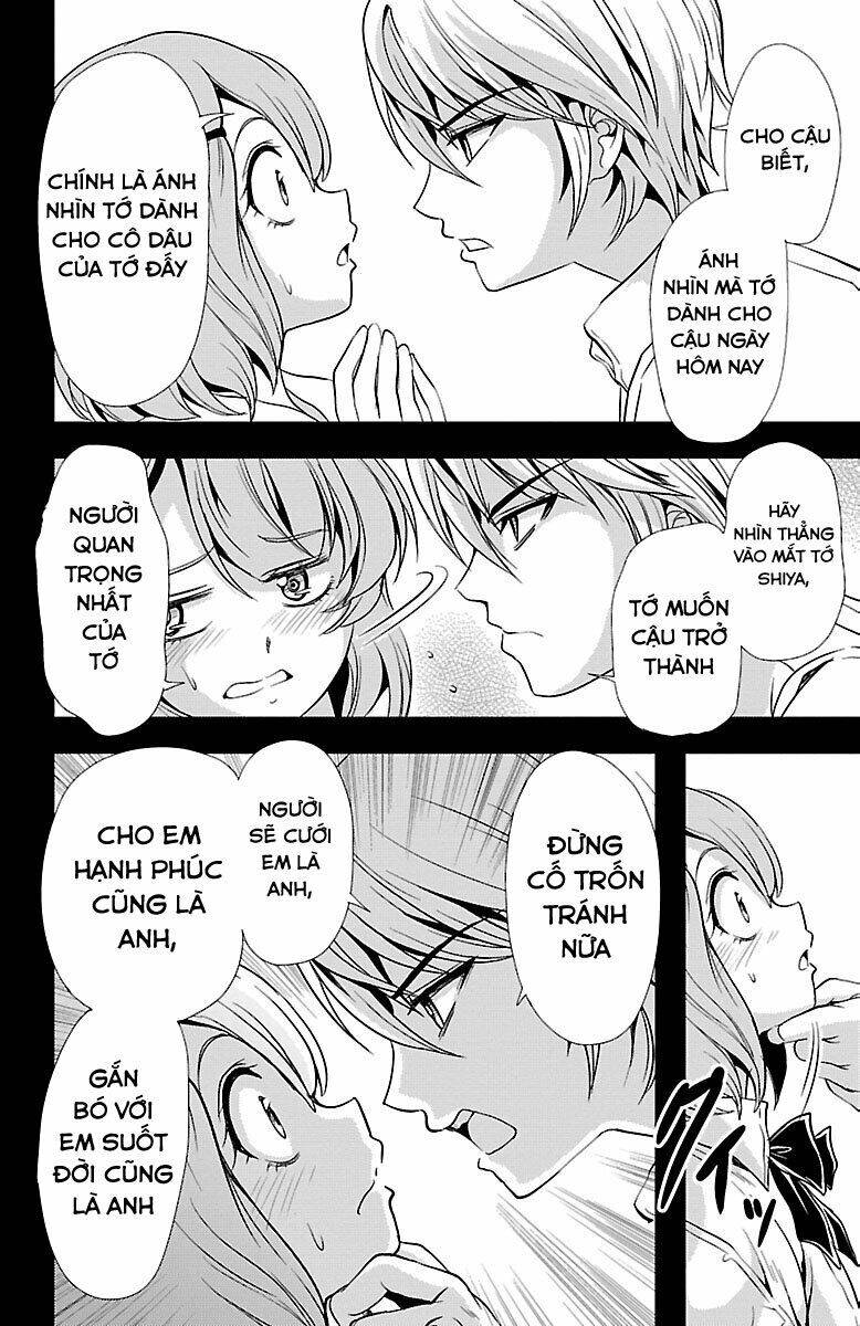 Yomekura Chapter 22 - 34