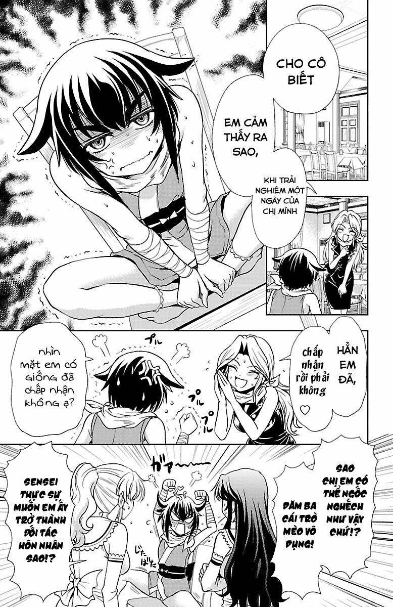 Yomekura Chapter 22 - 37