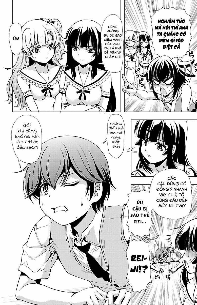 Yomekura Chapter 22 - 38