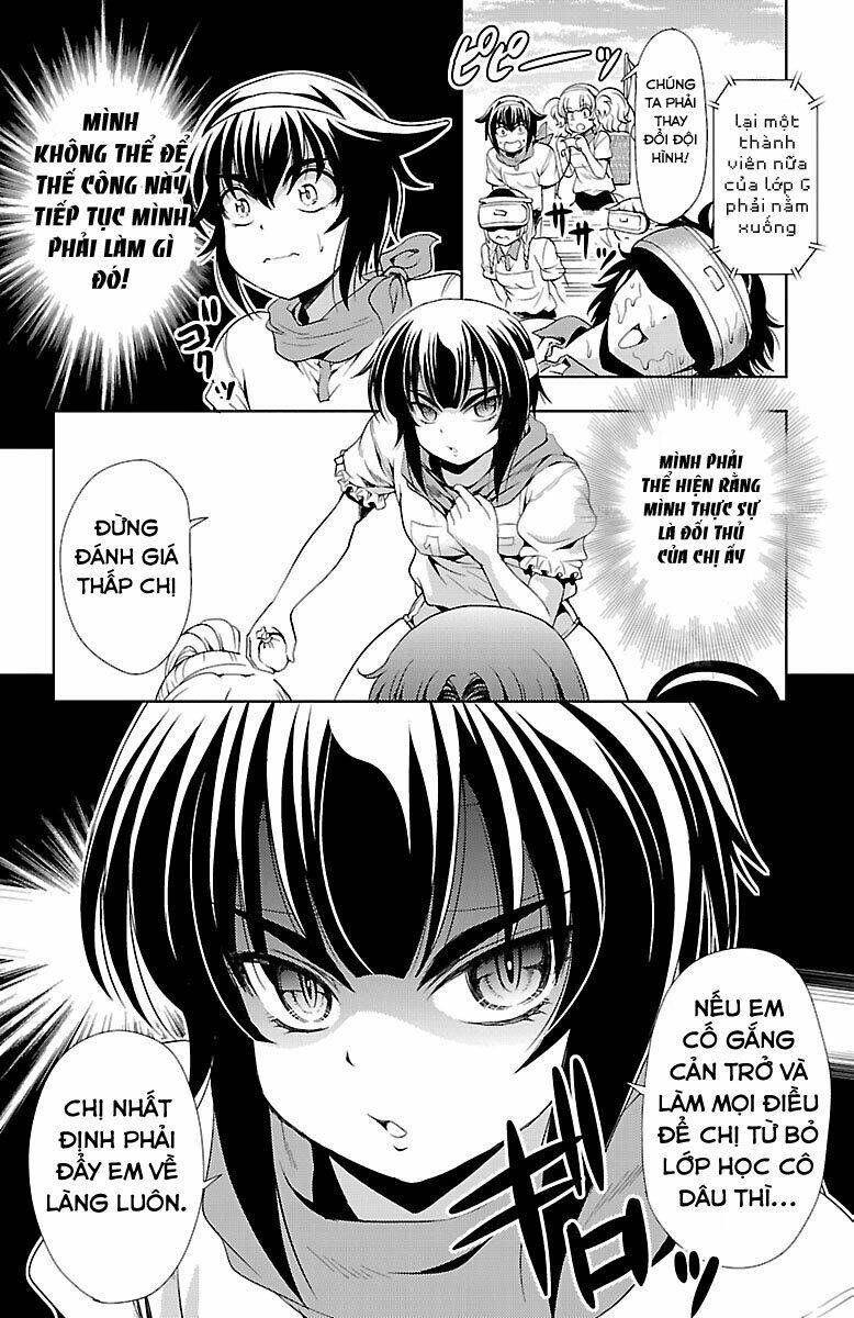 Yomekura Chapter 22 - 6