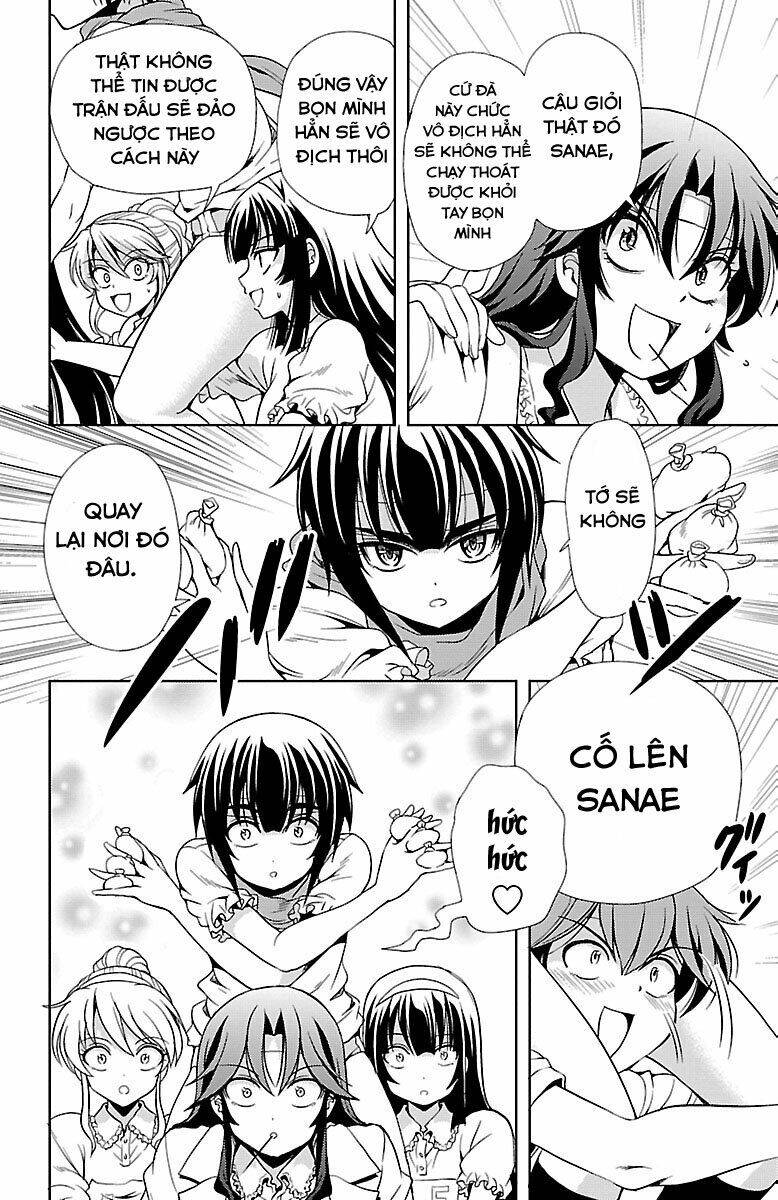 Yomekura Chapter 22 - 8