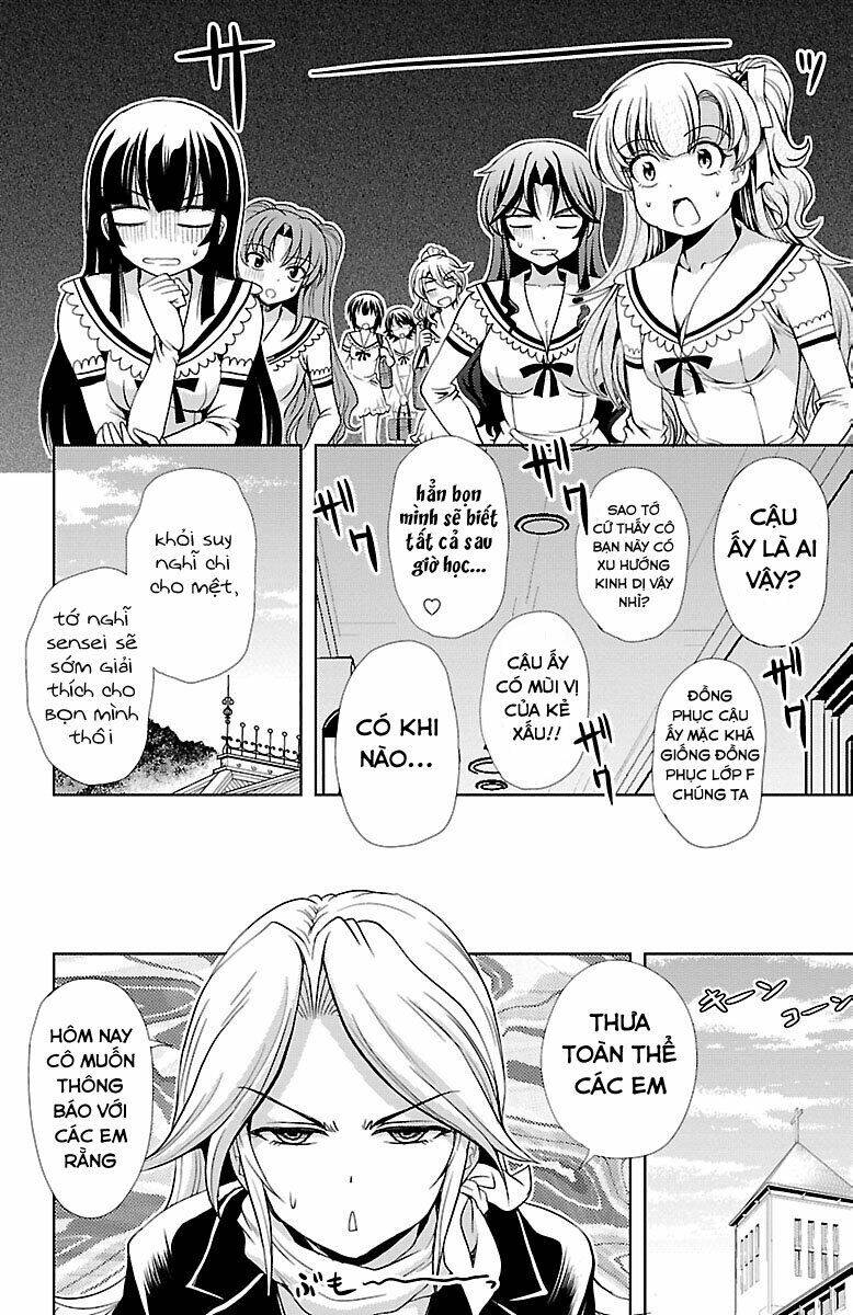 Yomekura Chapter 23 - 12