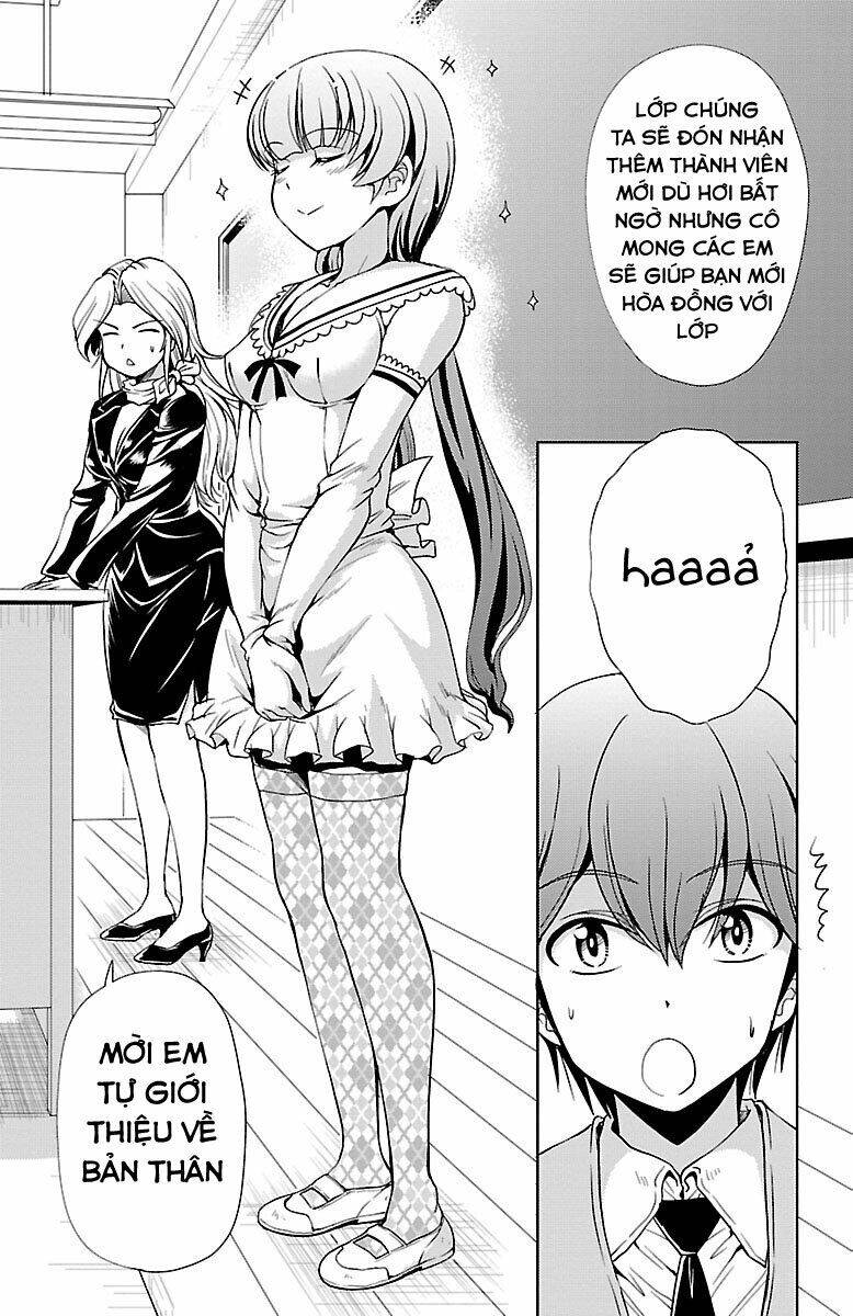 Yomekura Chapter 23 - 13