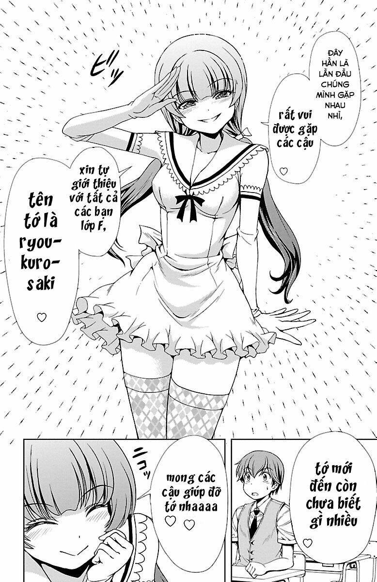 Yomekura Chapter 23 - 14