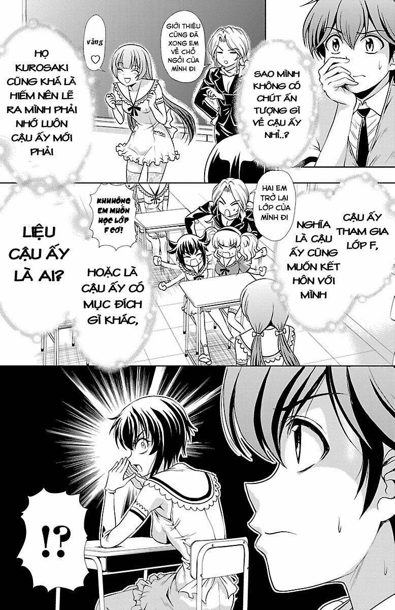 Yomekura Chapter 23 - 17