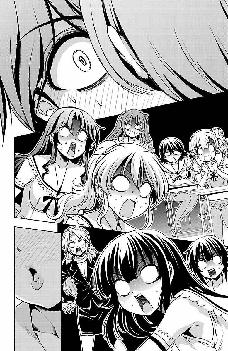 Yomekura Chapter 23 - 21