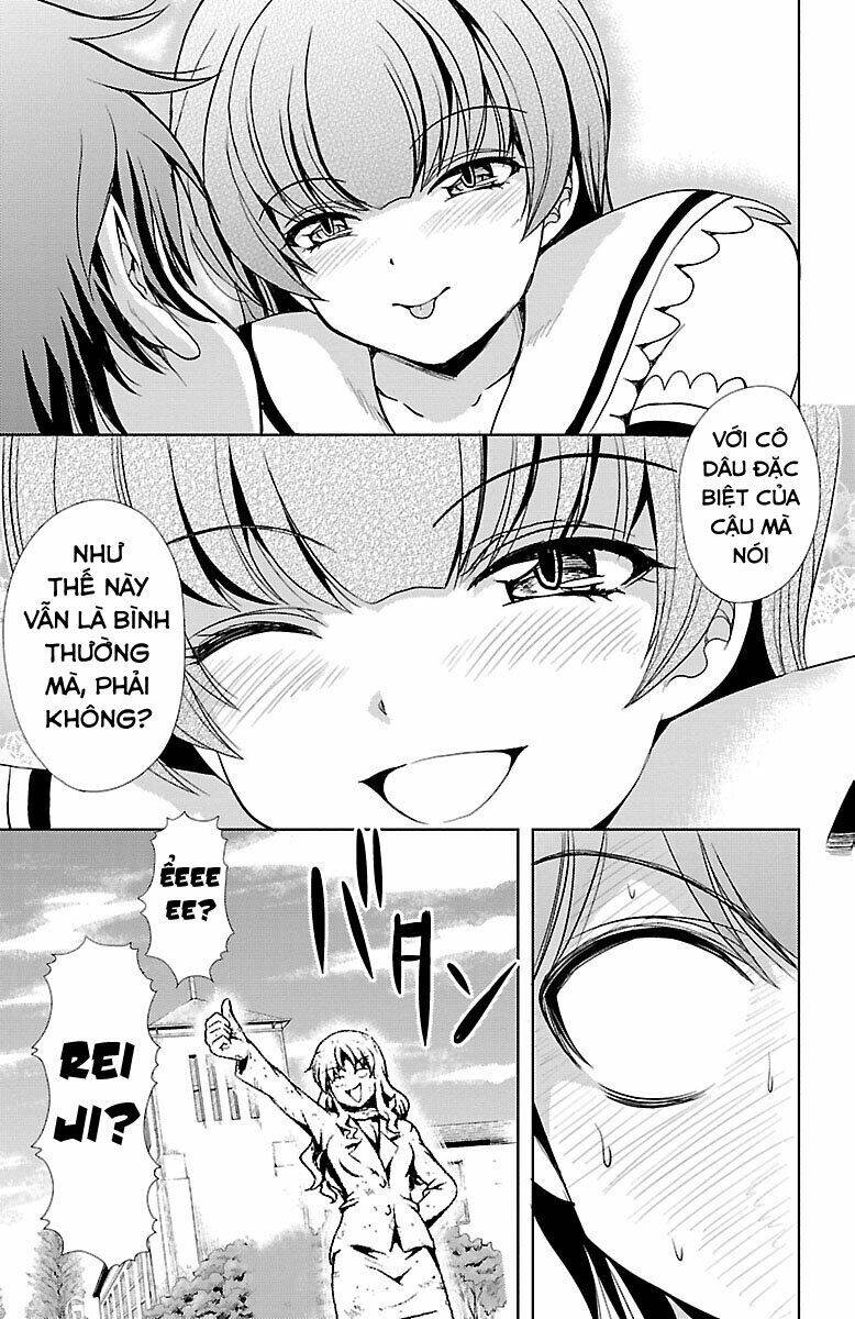 Yomekura Chapter 23 - 22