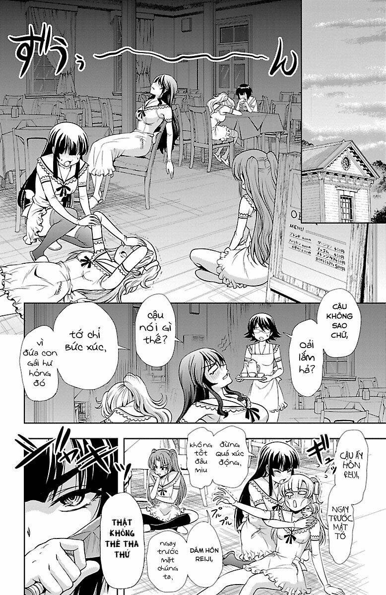 Yomekura Chapter 23 - 23