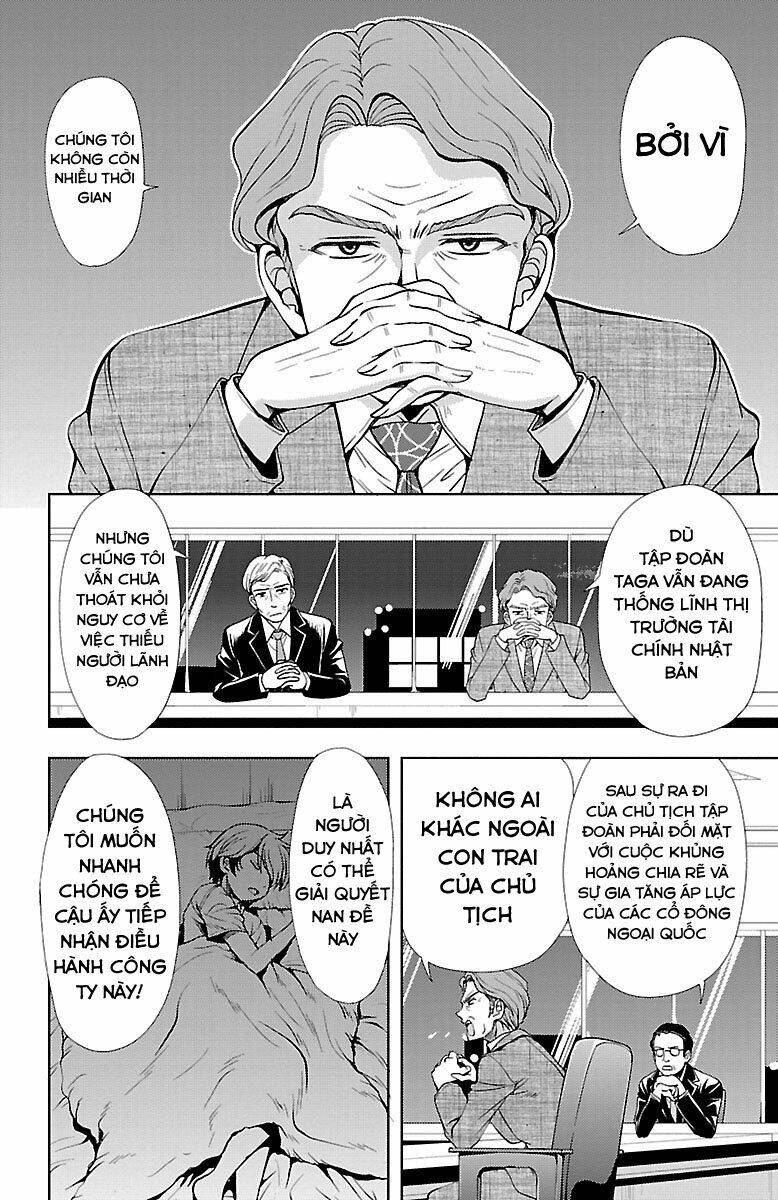 Yomekura Chapter 23 - 4