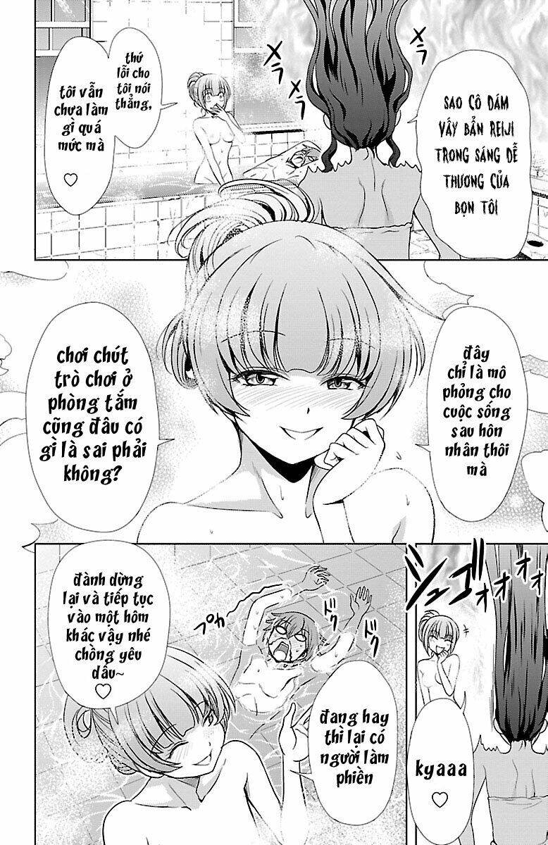 Yomekura Chapter 23 - 37