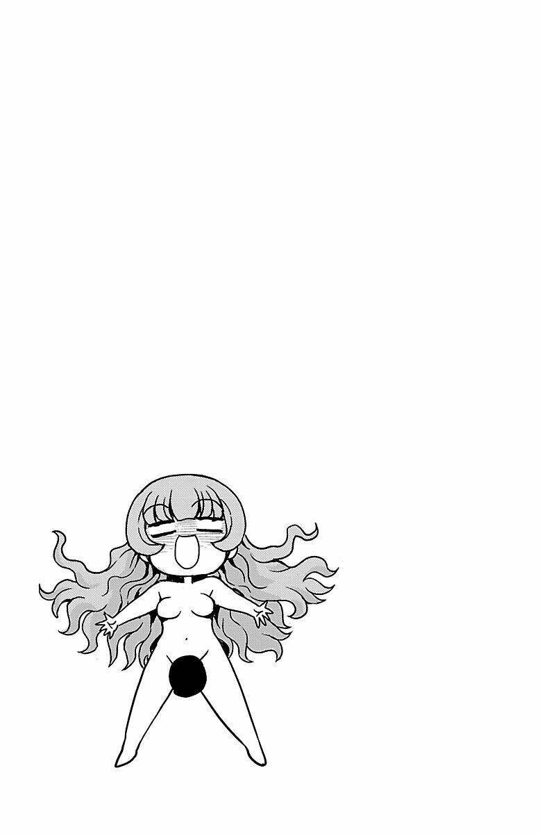 Yomekura Chapter 23 - 47