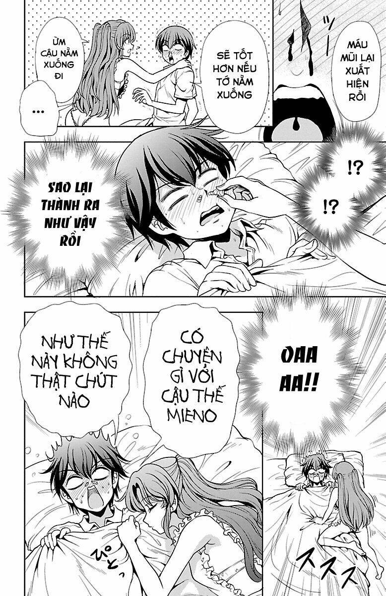 Yomekura Chapter 24 - 16