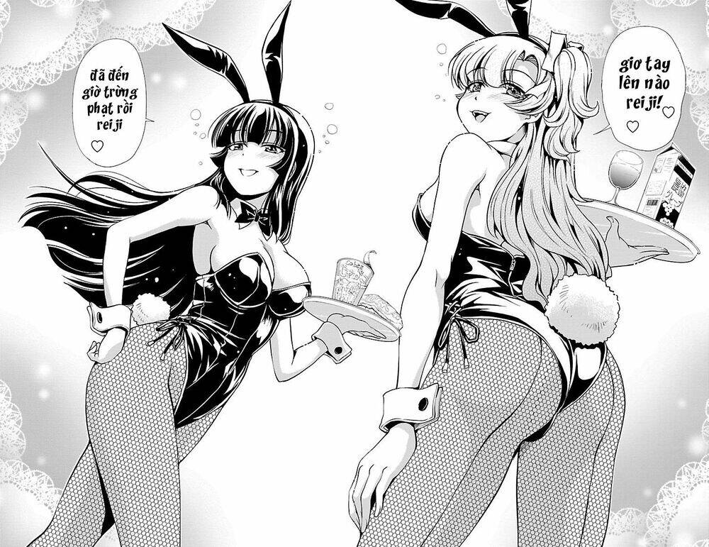 Yomekura Chapter 24 - 18