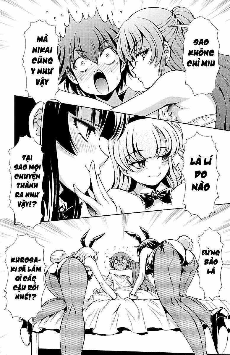 Yomekura Chapter 24 - 19