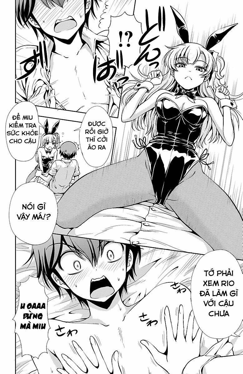 Yomekura Chapter 24 - 21