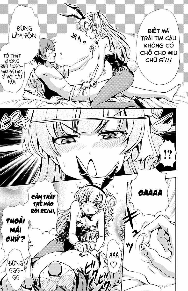 Yomekura Chapter 24 - 22