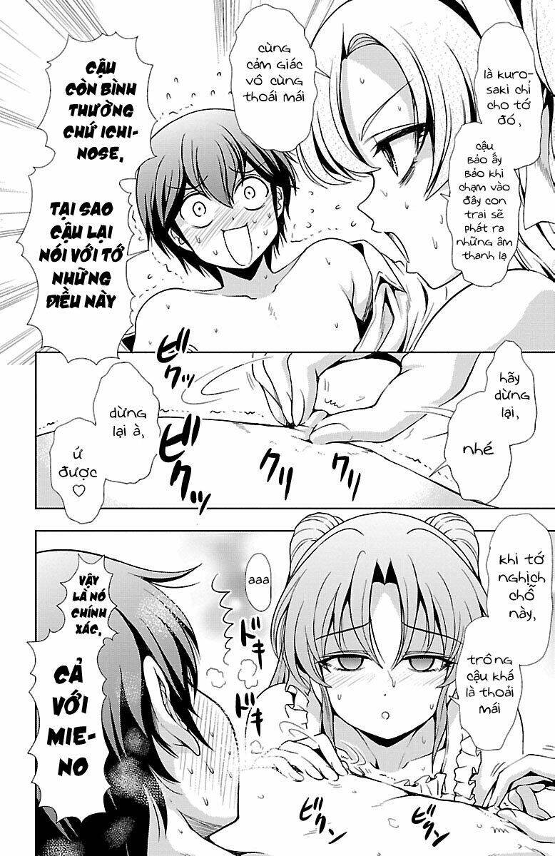 Yomekura Chapter 24 - 23