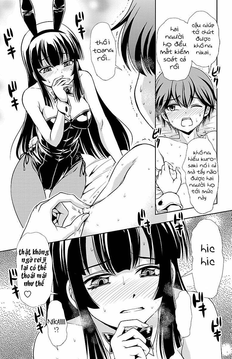 Yomekura Chapter 24 - 24