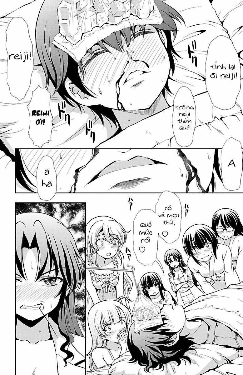 Yomekura Chapter 24 - 4