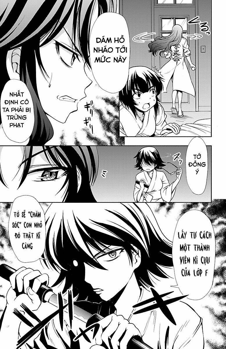 Yomekura Chapter 24 - 5