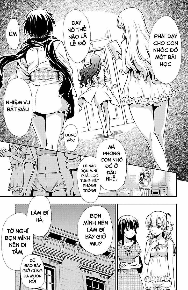 Yomekura Chapter 24 - 7