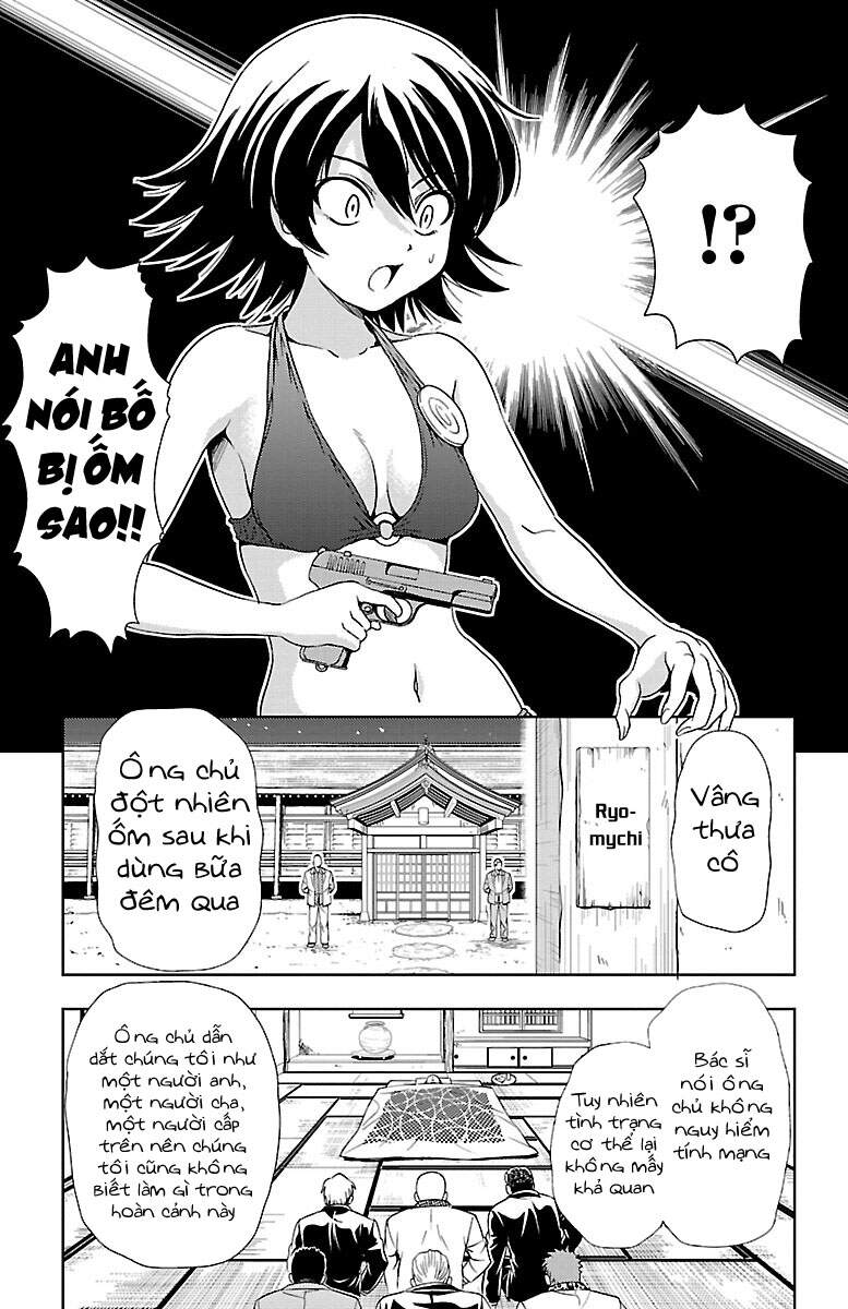 Yomekura Chapter 29 - 15