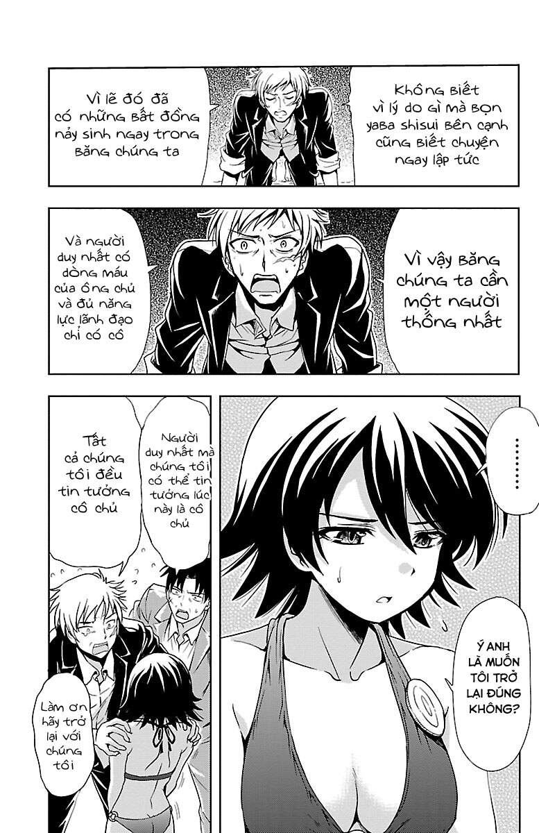 Yomekura Chapter 29 - 16