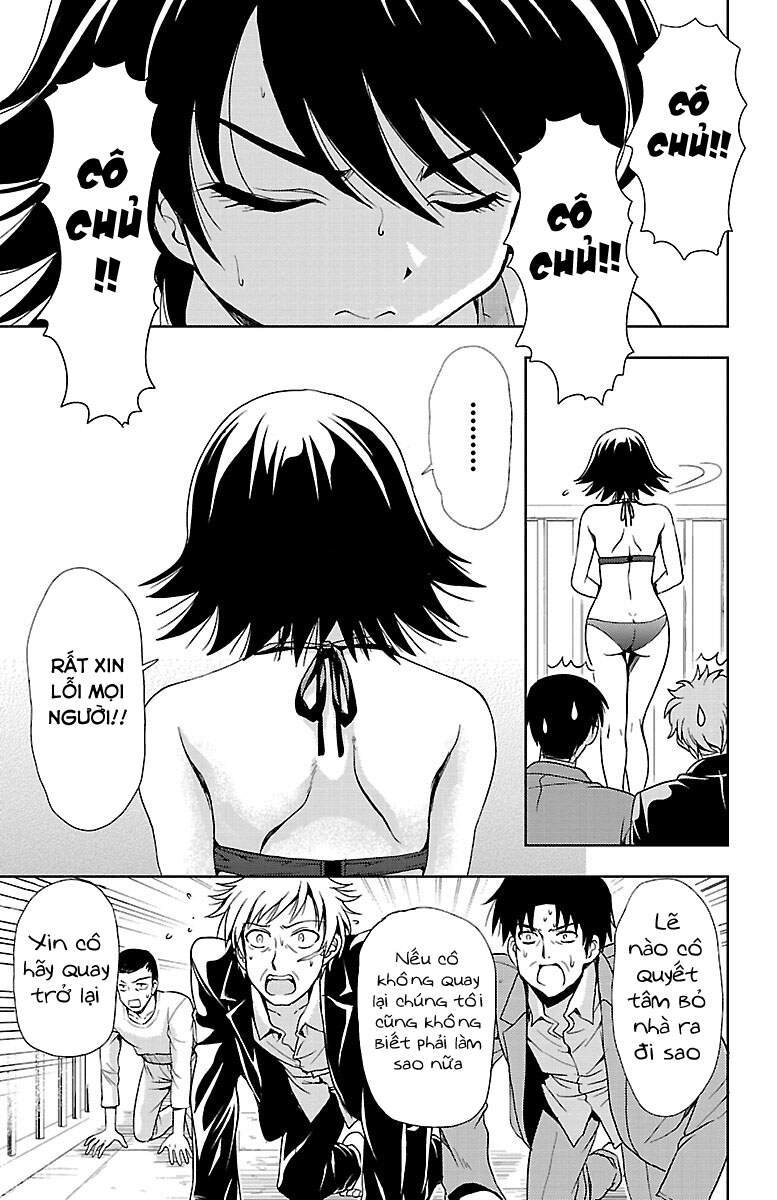 Yomekura Chapter 29 - 17