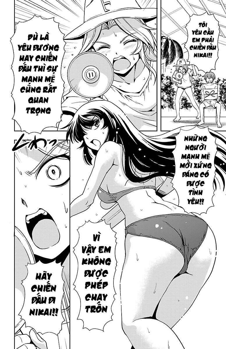 Yomekura Chapter 29 - 24