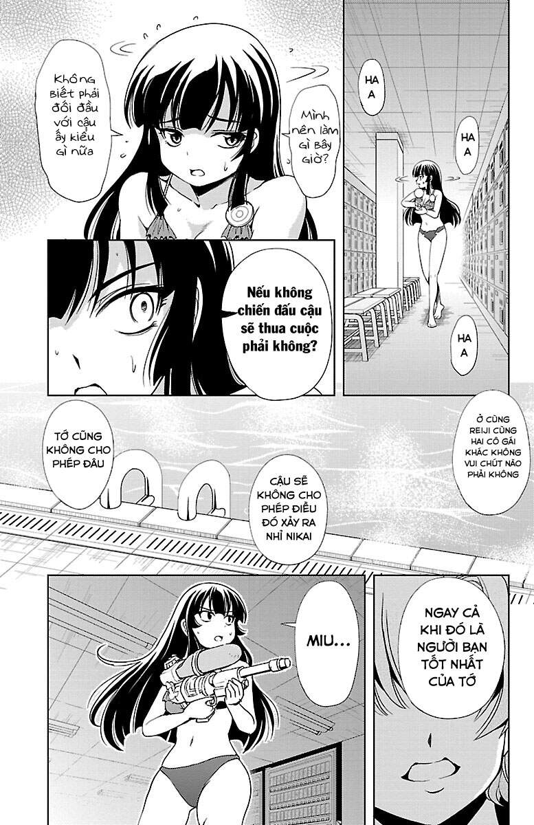 Yomekura Chapter 29 - 28