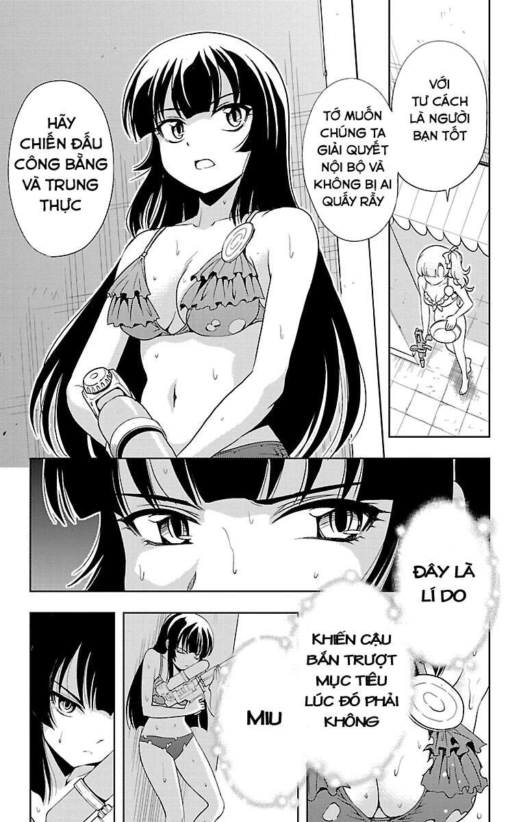 Yomekura Chapter 29 - 29