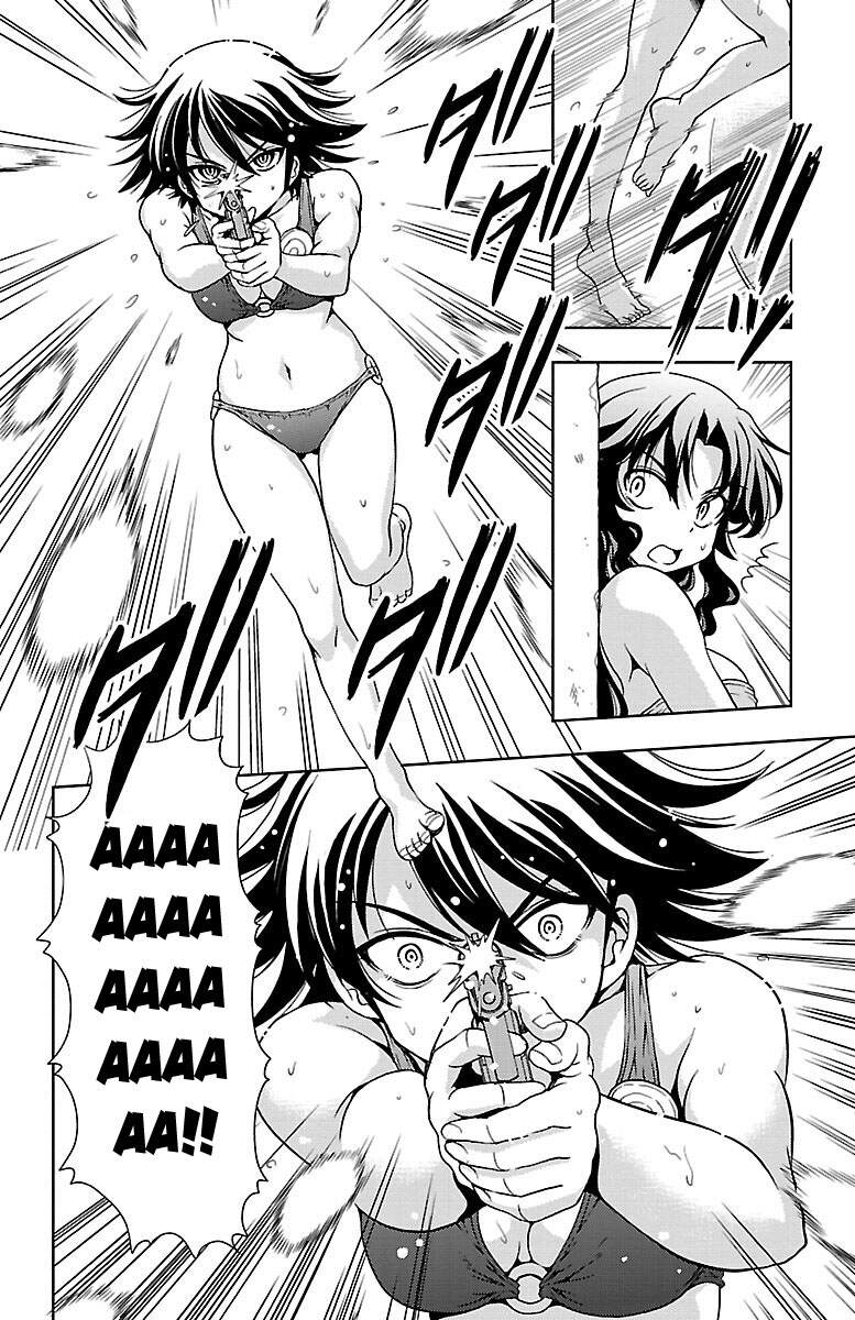 Yomekura Chapter 29 - 43