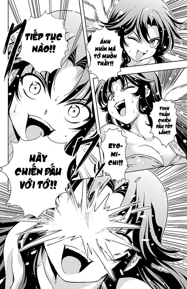 Yomekura Chapter 29 - 46