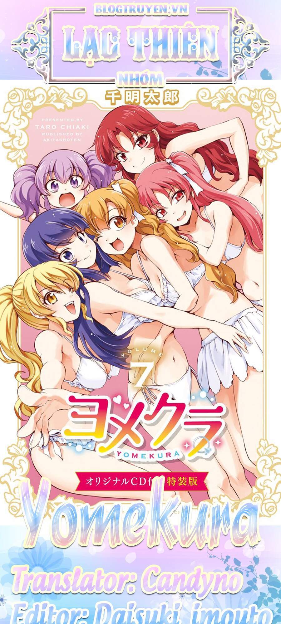 Yomekura Chapter 29 - 53