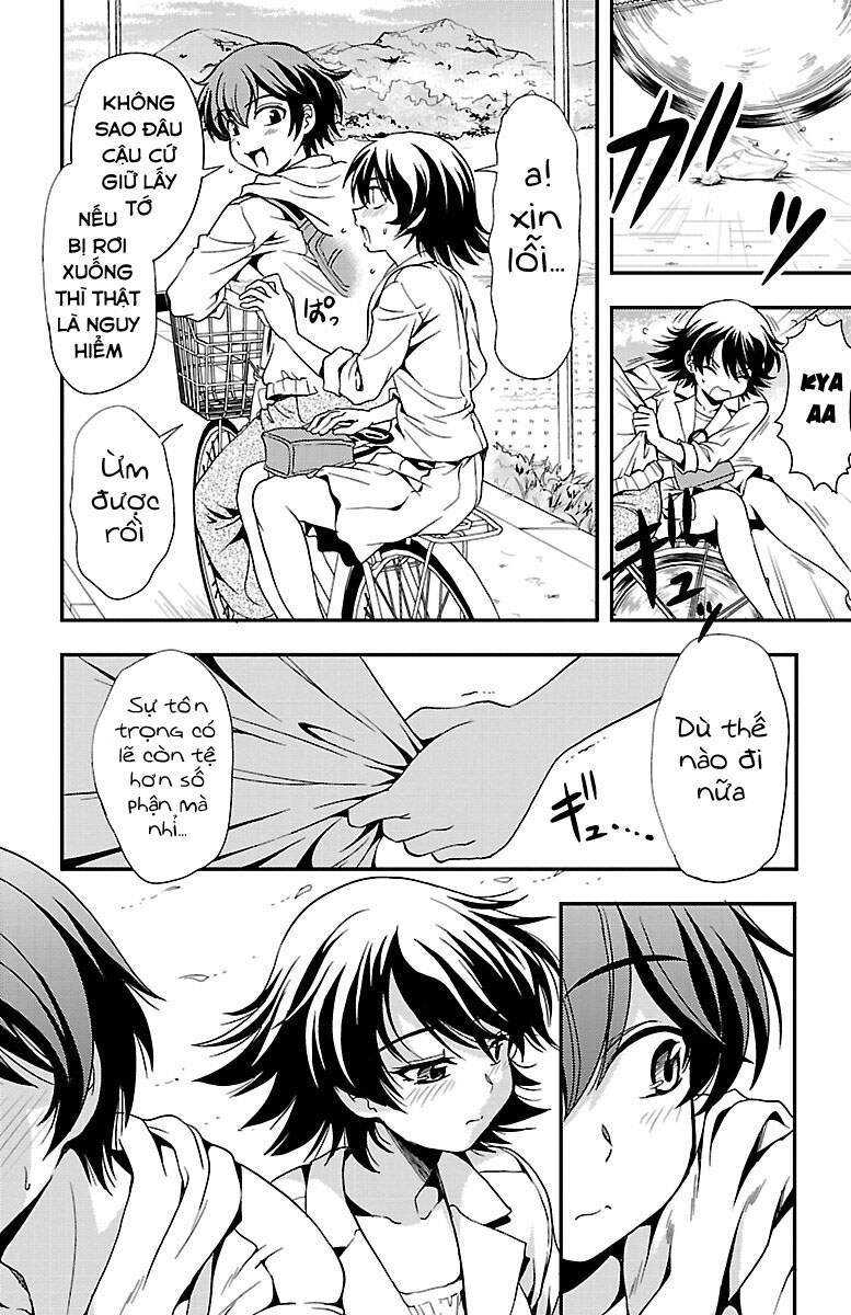 Yomekura Chapter 30 - 12