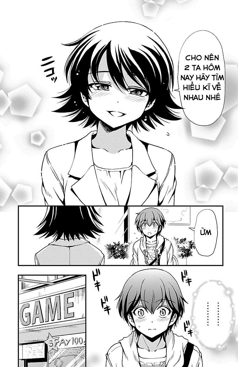 Yomekura Chapter 30 - 17