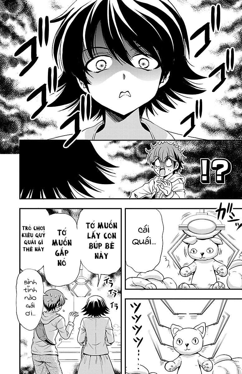 Yomekura Chapter 30 - 18